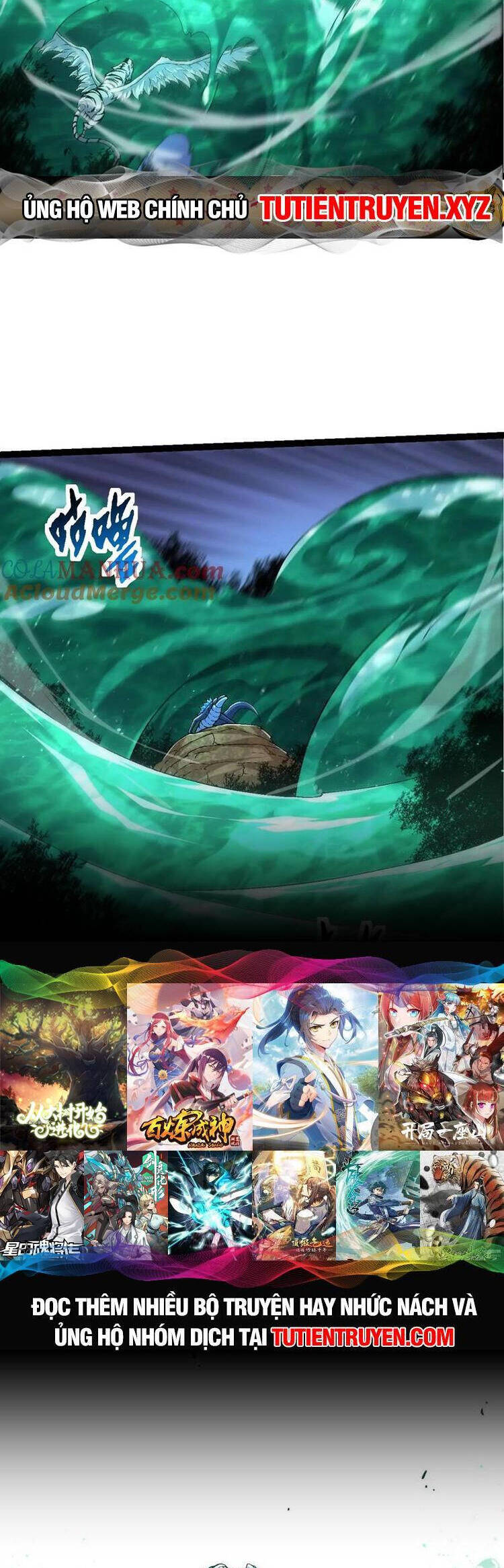 Chuyển Sinh Thành Liễu Đột Biến Chap 108 - Next Chap 109