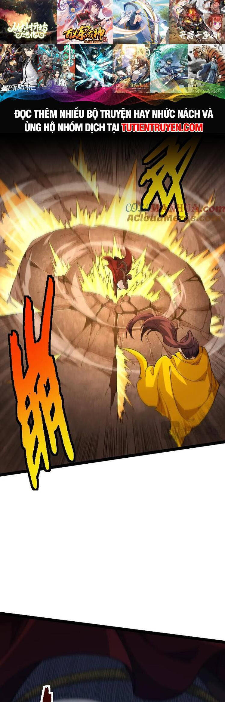 Chuyển Sinh Thành Liễu Đột Biến Chap 108 - Next Chap 109