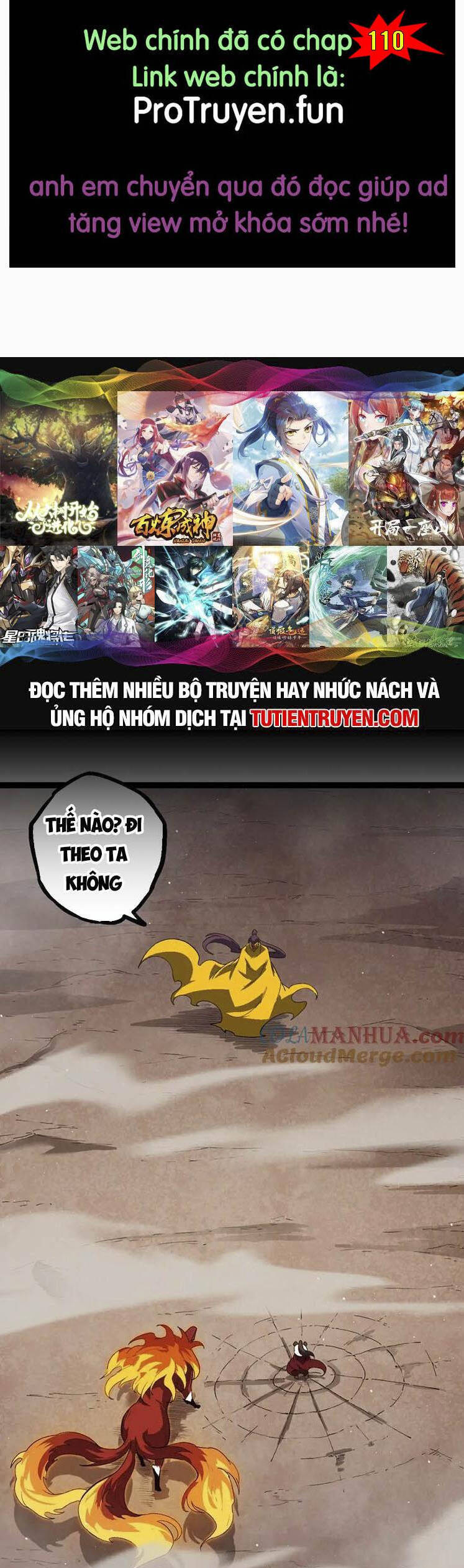 Chuyển Sinh Thành Liễu Đột Biến Chap 109 - Next Chap 110