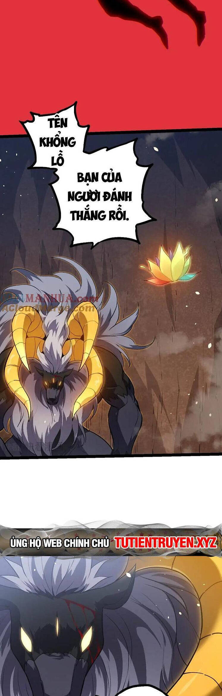 Chuyển Sinh Thành Liễu Đột Biến Chap 109 - Next Chap 110