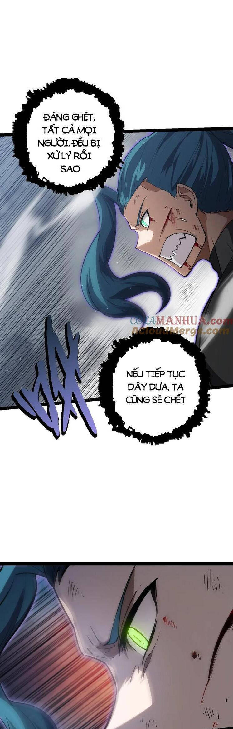 Chuyển Sinh Thành Liễu Đột Biến Chap 109 - Next Chap 110