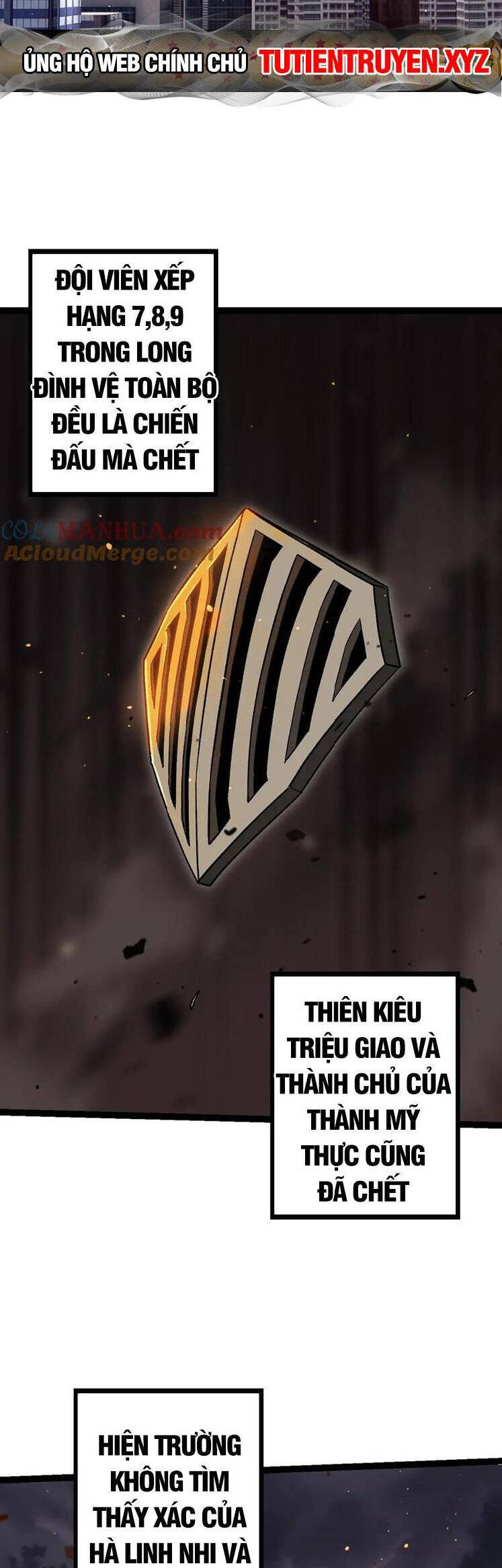 Chuyển Sinh Thành Liễu Đột Biến Chap 109 - Next Chap 110