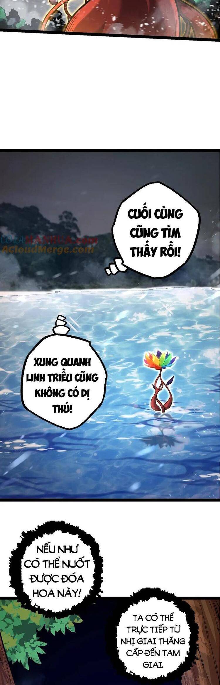 Chuyển Sinh Thành Liễu Đột Biến Chap 101 - Next Chap 102