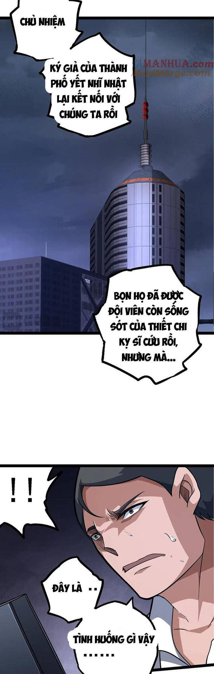 Chuyển Sinh Thành Liễu Đột Biến Chap 127 - Next Chap 128