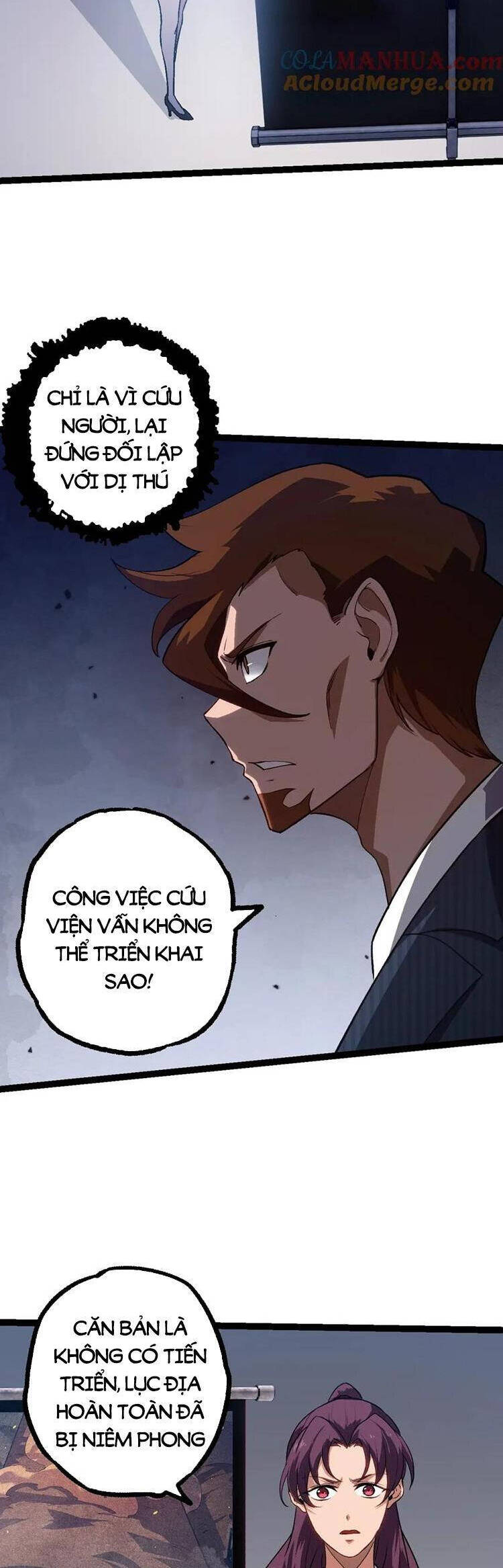 Chuyển Sinh Thành Liễu Đột Biến Chap 120 - Next Chap 121