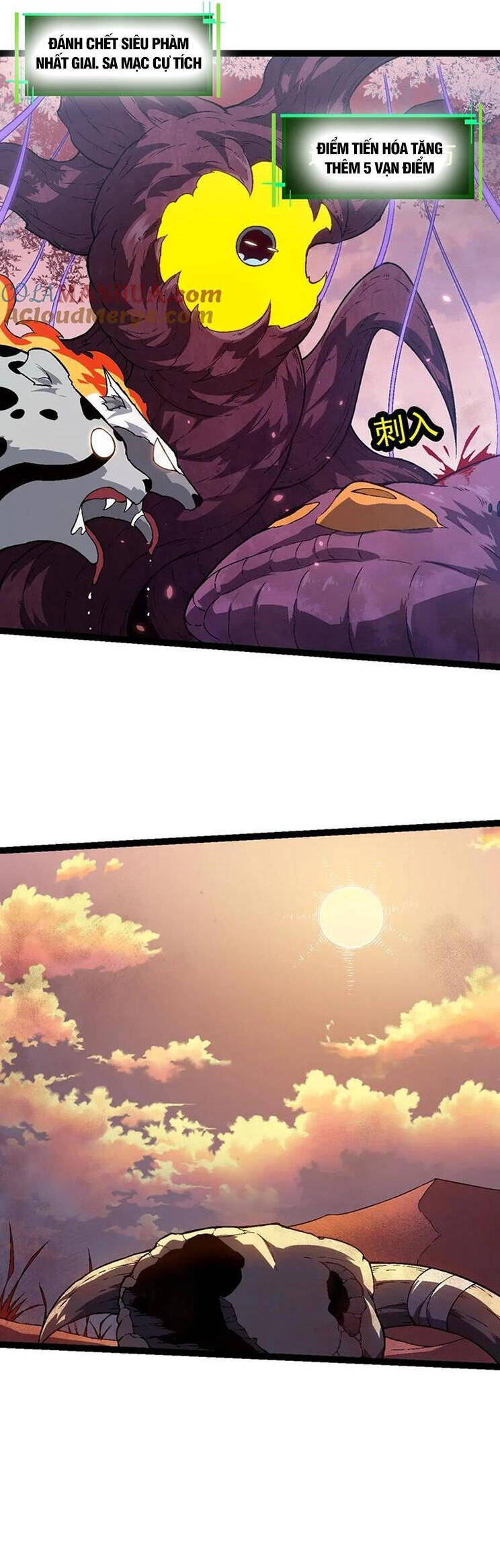 Chuyển Sinh Thành Liễu Đột Biến Chap 137 - Next Chap 138