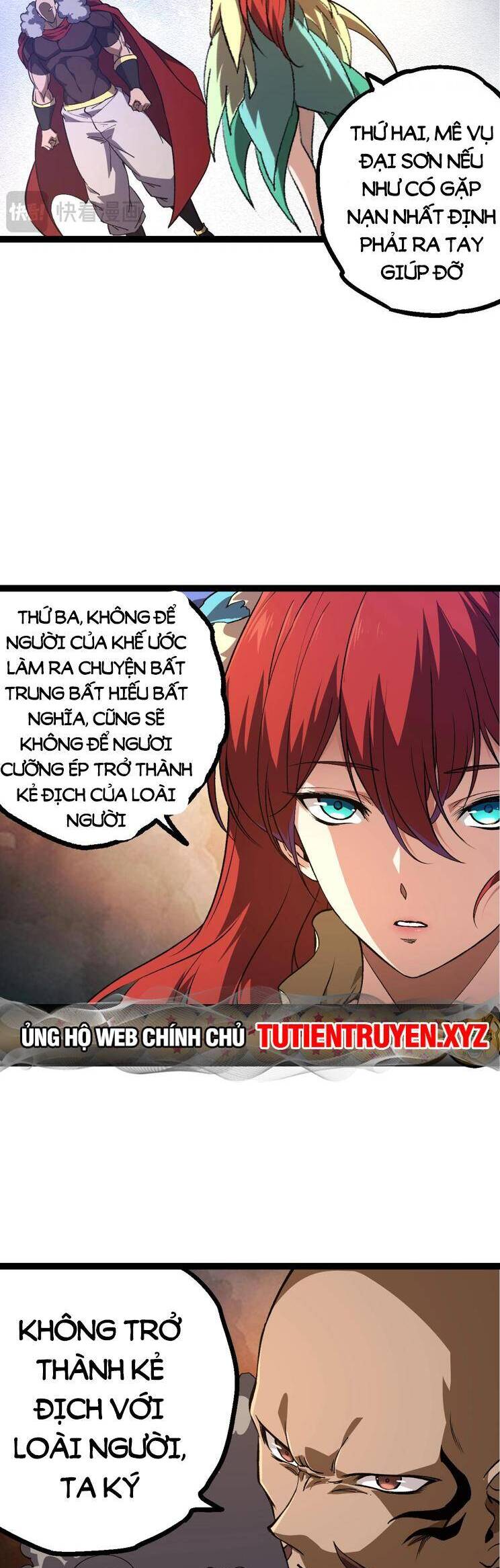 Chuyển Sinh Thành Liễu Đột Biến Chap 145 - Next Chap 146