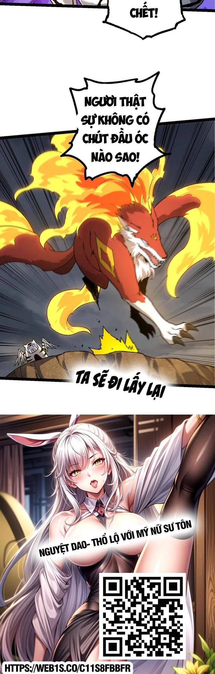 Chuyển Sinh Thành Liễu Đột Biến Chap 149 - Next Chap 150