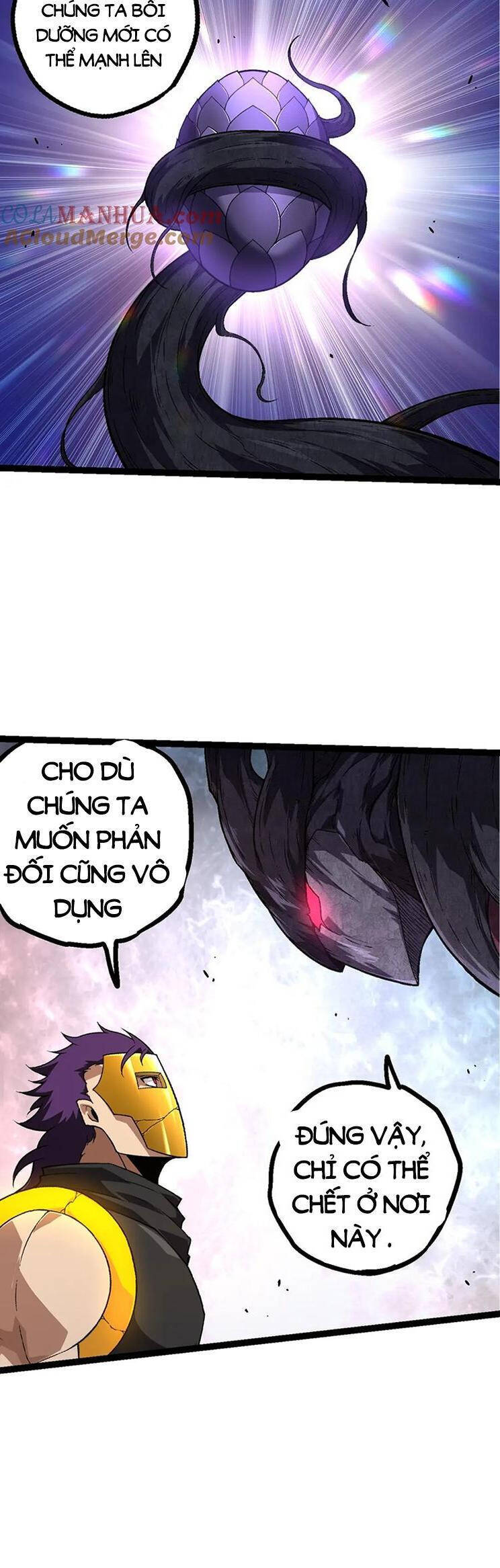 Chuyển Sinh Thành Liễu Đột Biến Chap 142 - Next Chap 143