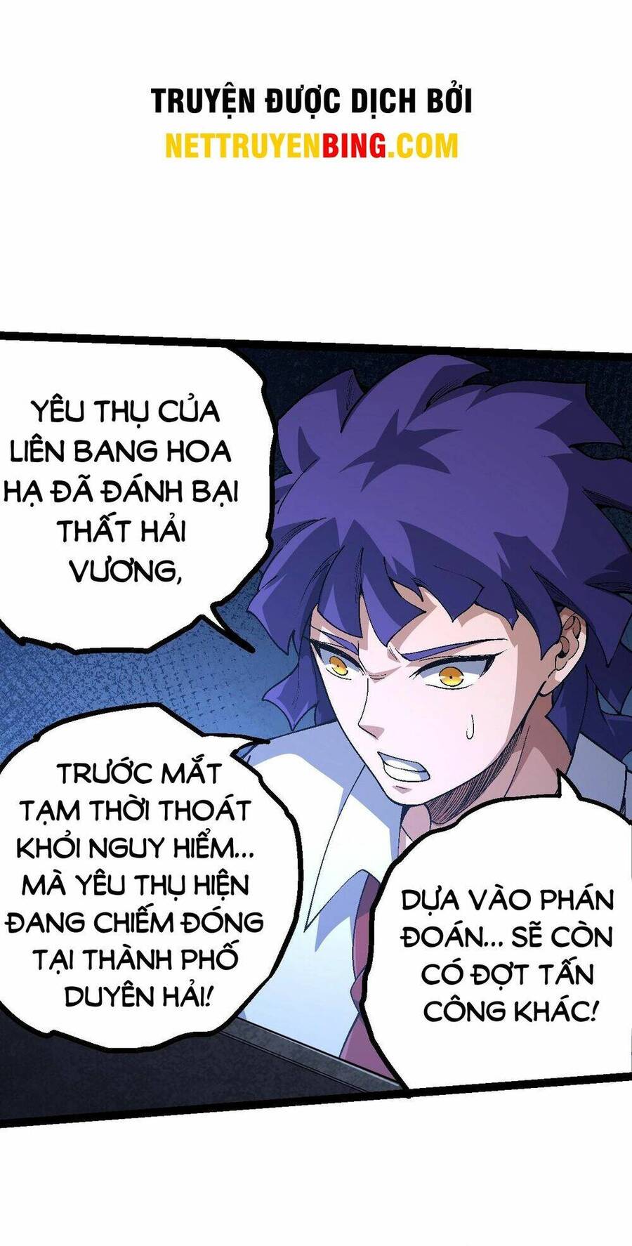 Chuyển Sinh Thành Liễu Đột Biến Chap 158 - Next Chap 159