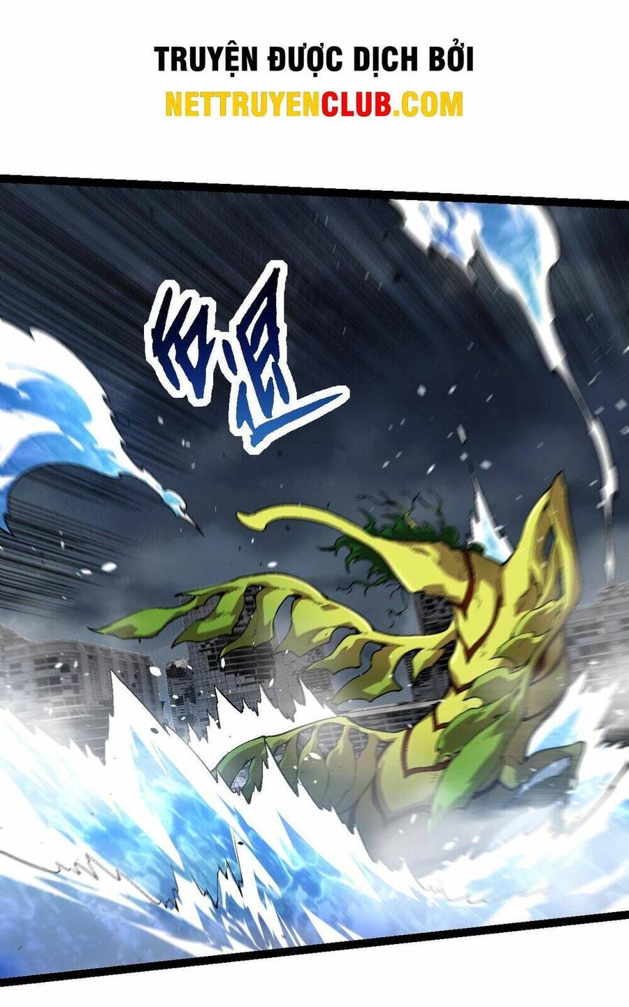 Chuyển Sinh Thành Liễu Đột Biến Chap 159 - Next Chap 160