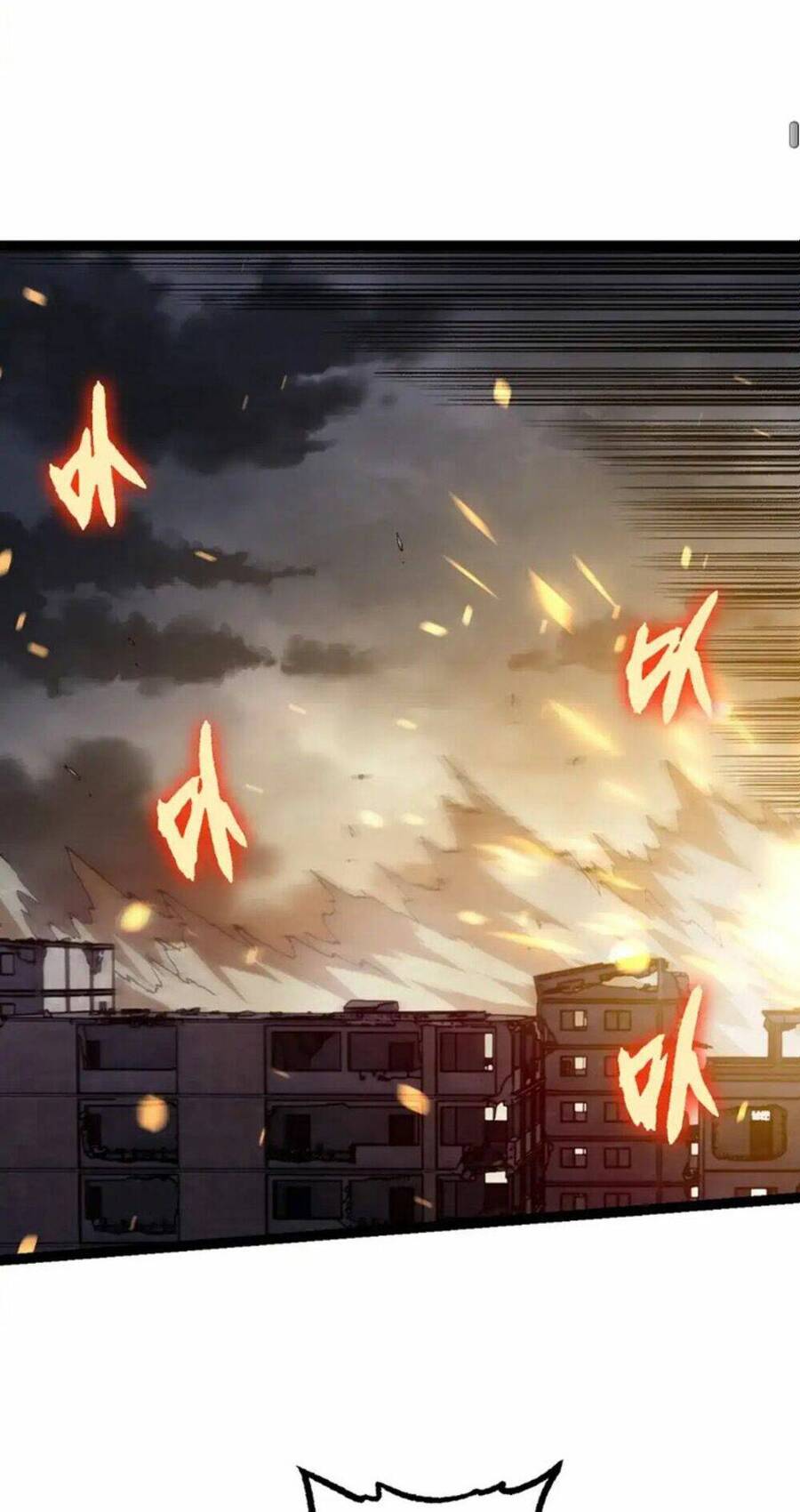 Chuyển Sinh Thành Liễu Đột Biến Chap 160 - Next Chap 161