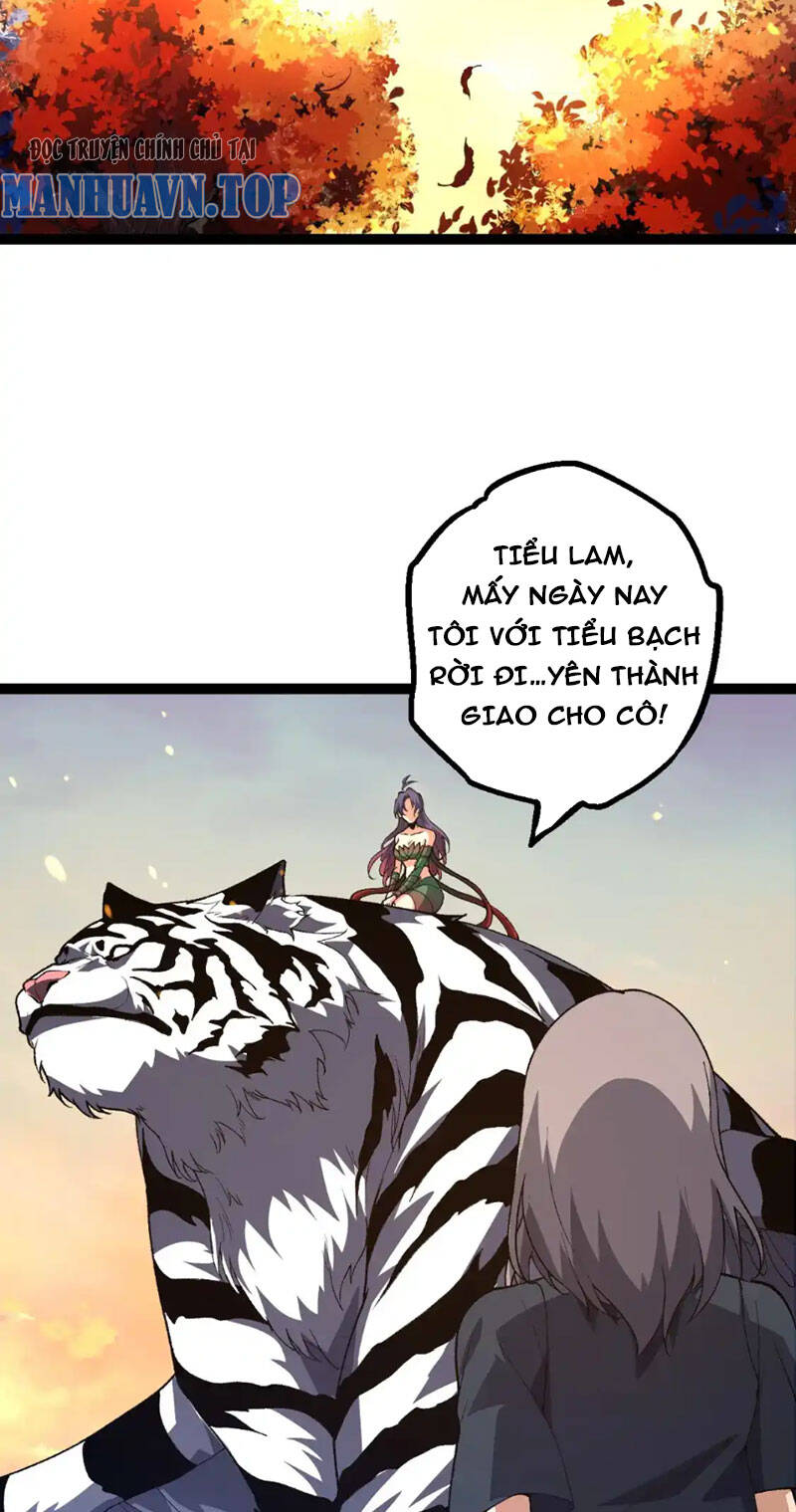 Chuyển Sinh Thành Liễu Đột Biến Chap 175 - Next Chap 176