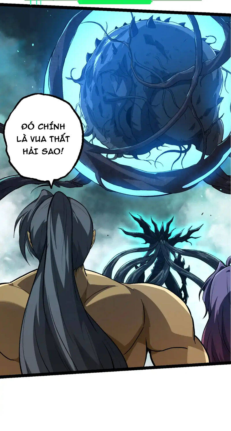 Chuyển Sinh Thành Liễu Đột Biến Chap 175 - Next Chap 176