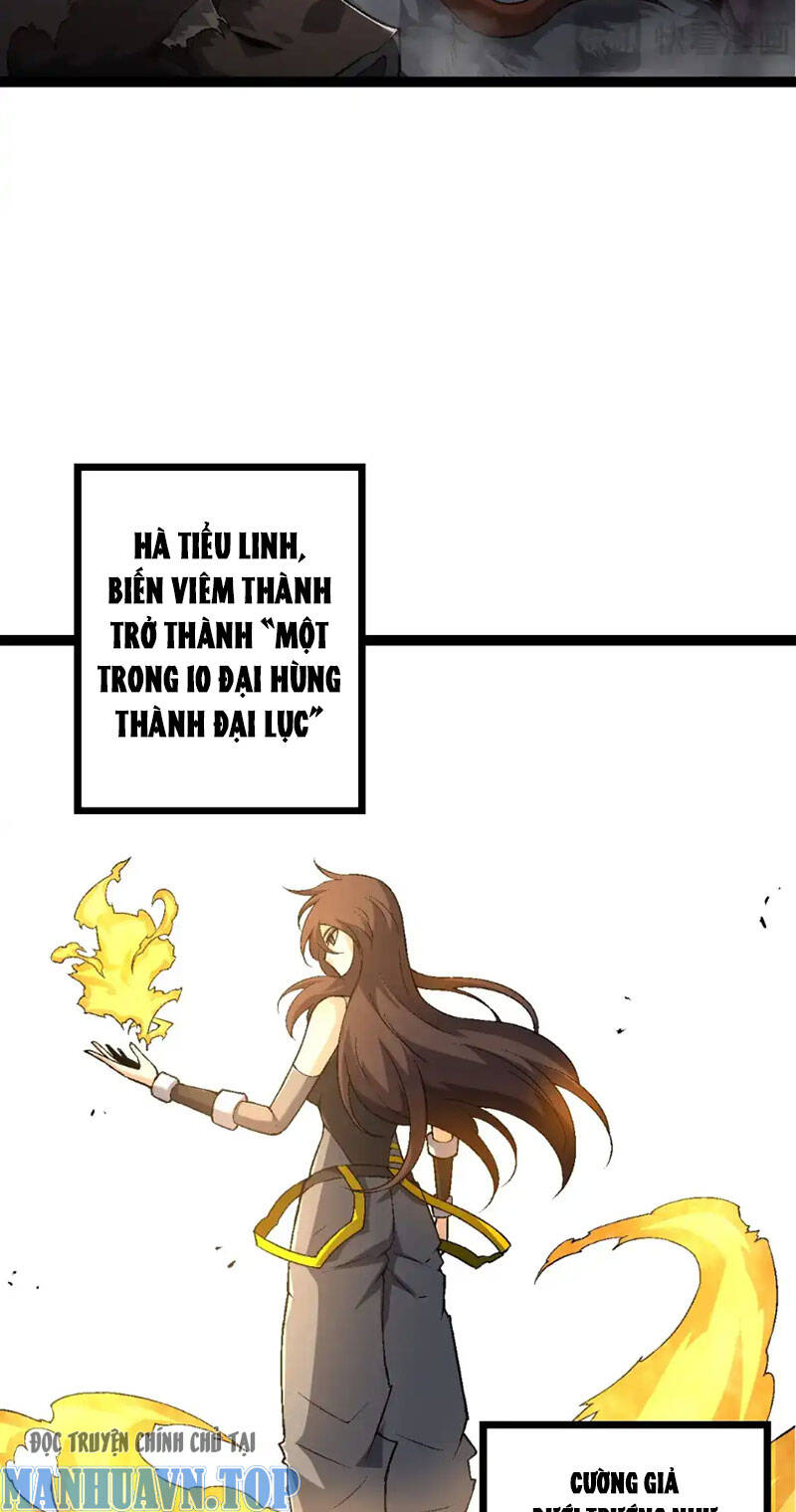 Chuyển Sinh Thành Liễu Đột Biến Chap 175 - Next Chap 176