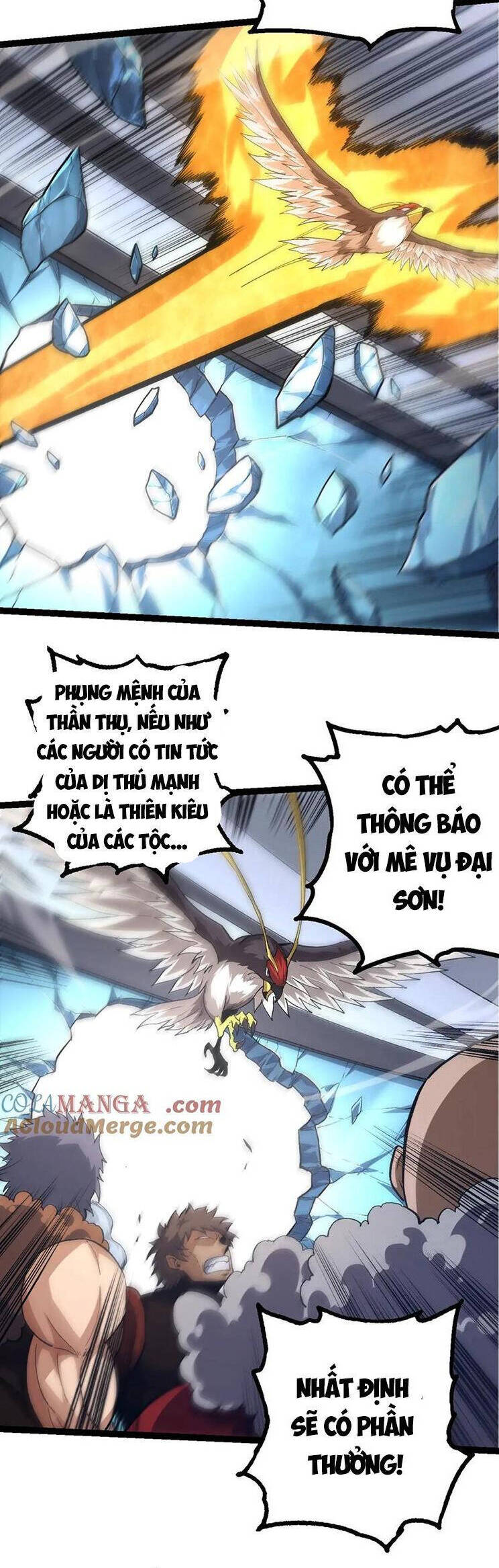 Chuyển Sinh Thành Liễu Đột Biến Chap 187 - Next Chap 188