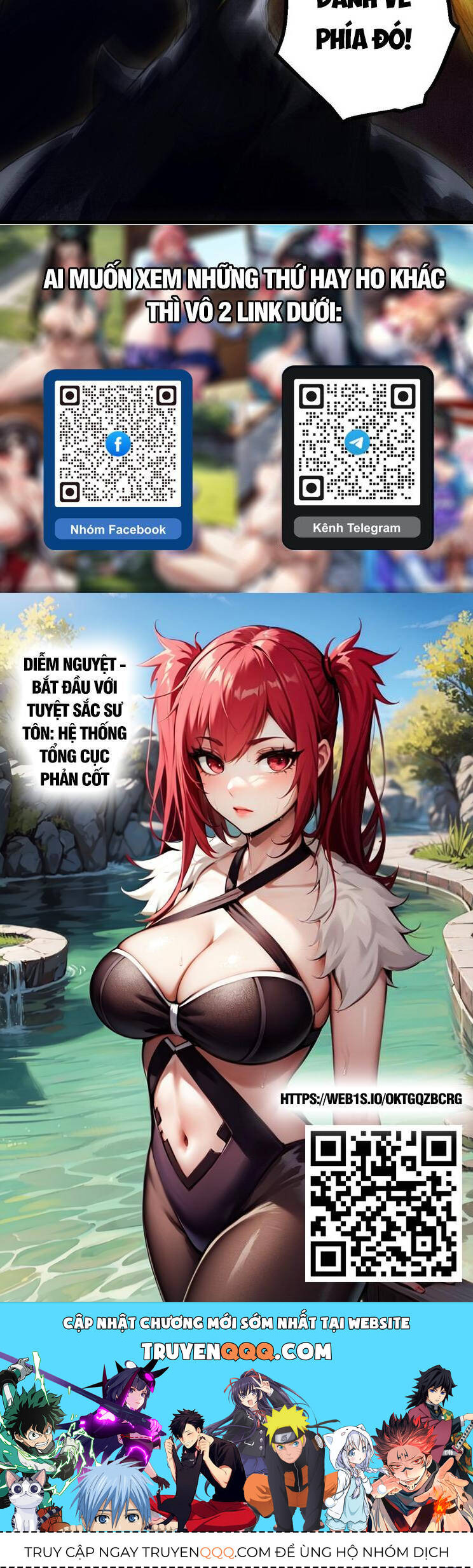 Chuyển Sinh Thành Liễu Đột Biến Chap 180 - Next Chap 181