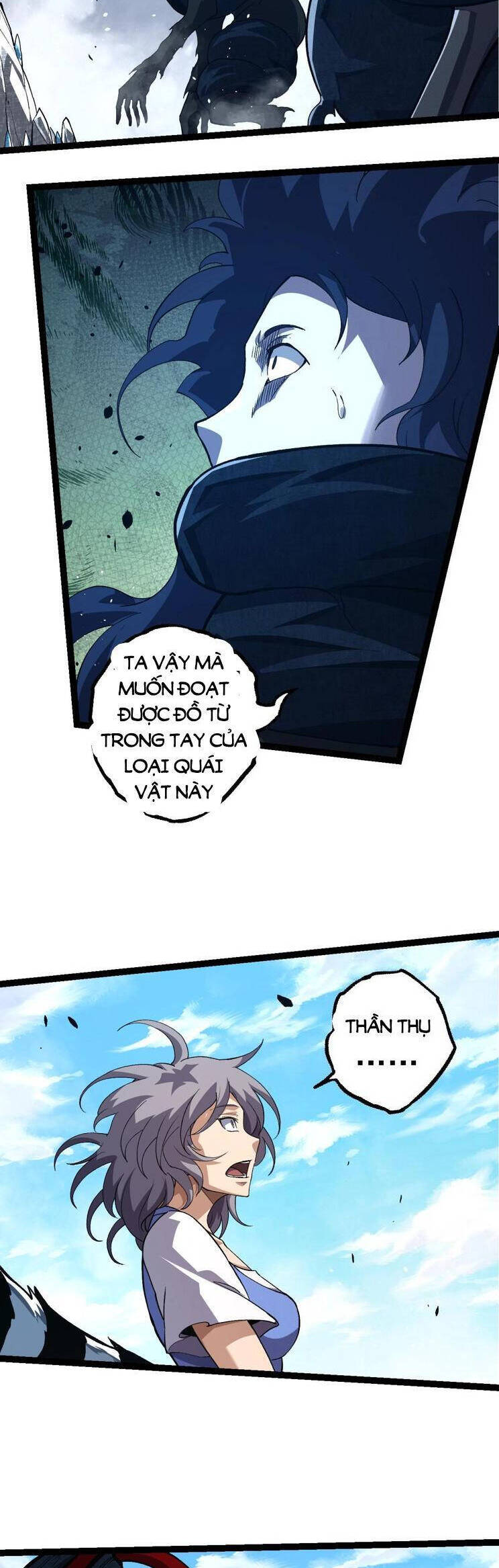 Chuyển Sinh Thành Liễu Đột Biến Chap 183 - Next Chap 184