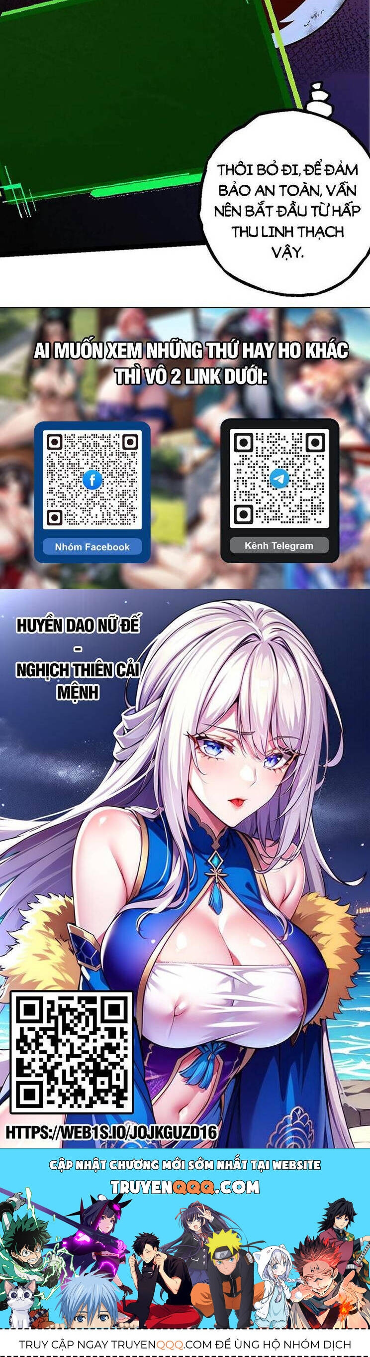 Chuyển Sinh Thành Liễu Đột Biến Chap 194 - Next Chap 195