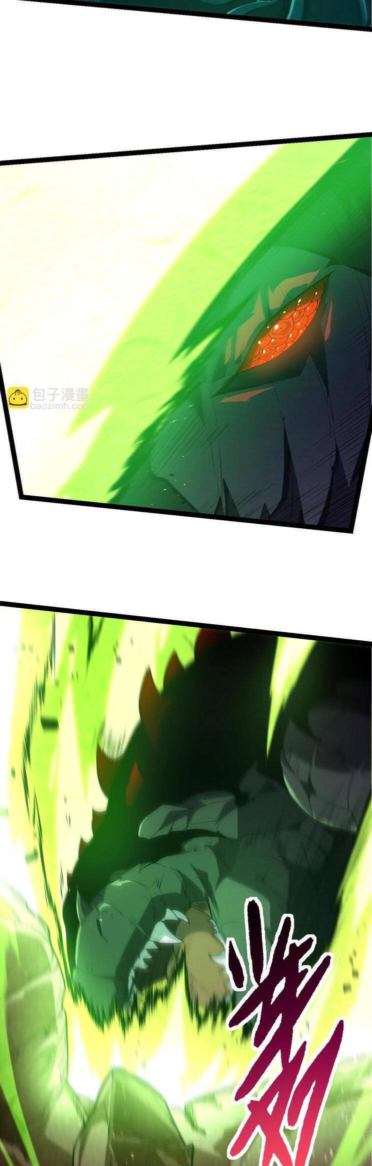 Chuyển Sinh Thành Liễu Đột Biến Chap 205 - Next Chap 206