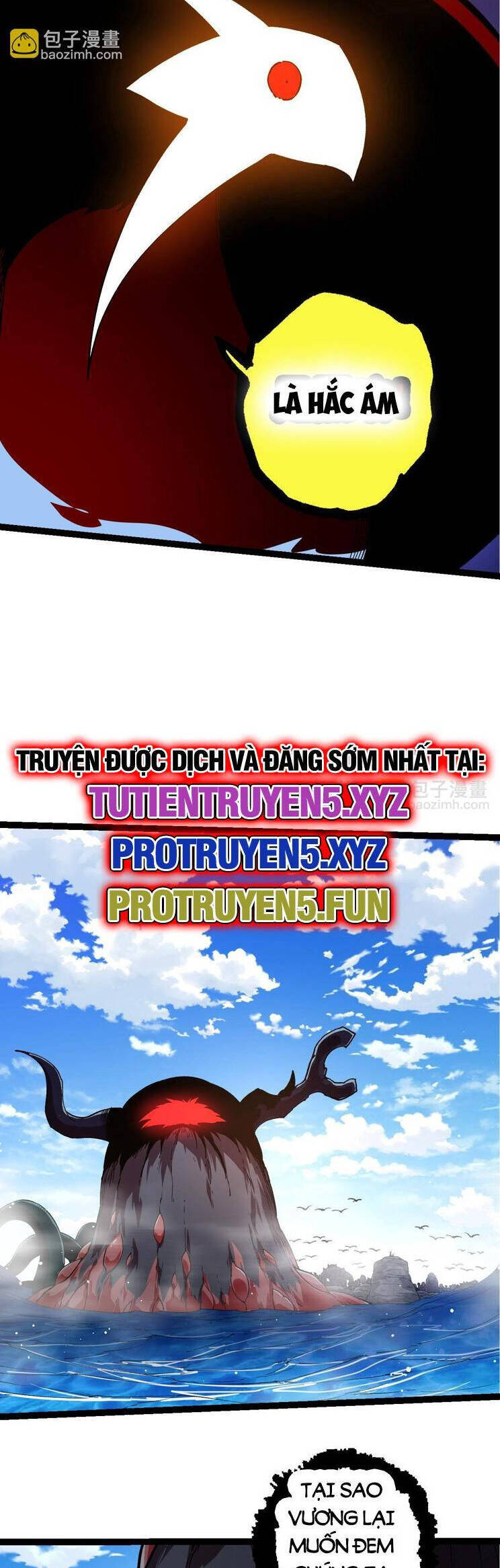 Chuyển Sinh Thành Liễu Đột Biến Chap 206 - Next Chap 207