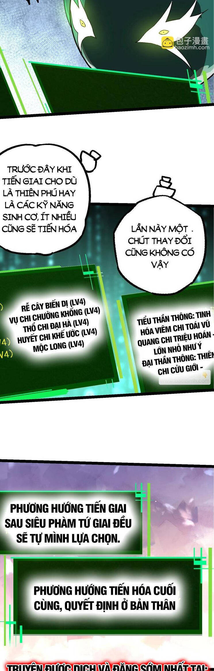 Chuyển Sinh Thành Liễu Đột Biến Chap 208 - Next Chap 209