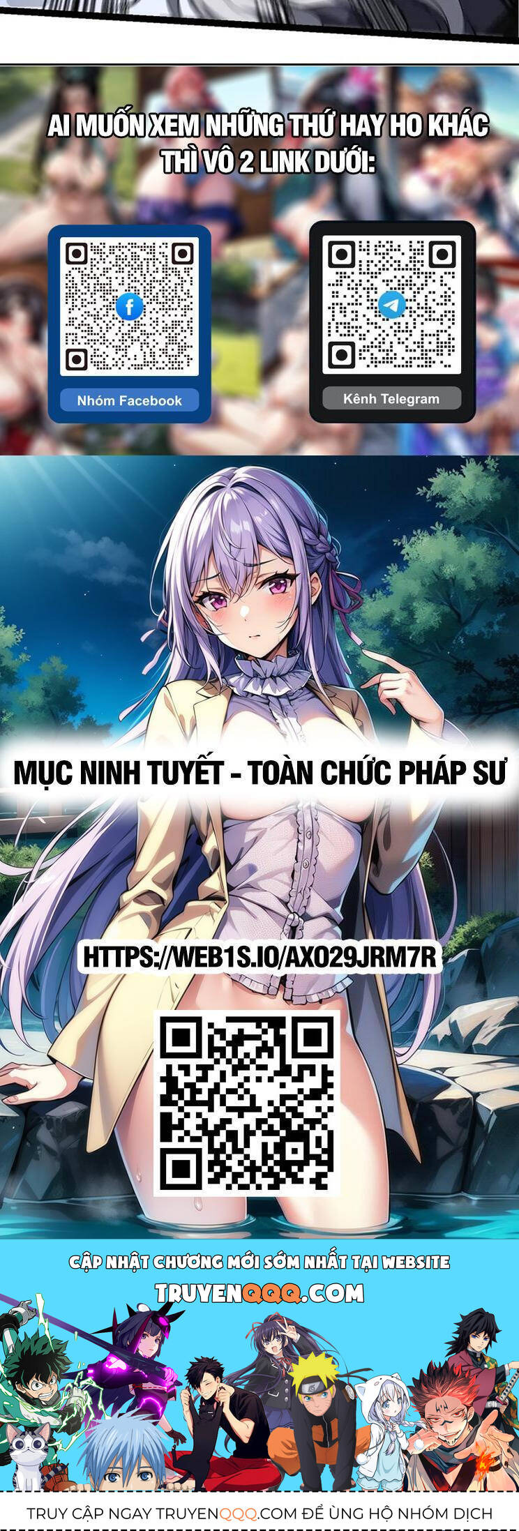 Chuyển Sinh Thành Liễu Đột Biến Chap 201 - Next Chap 202