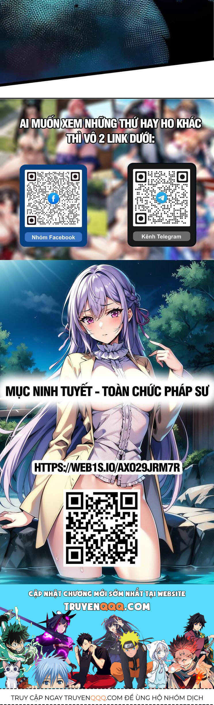 Chuyển Sinh Thành Liễu Đột Biến Chap 203 - Next Chap 204