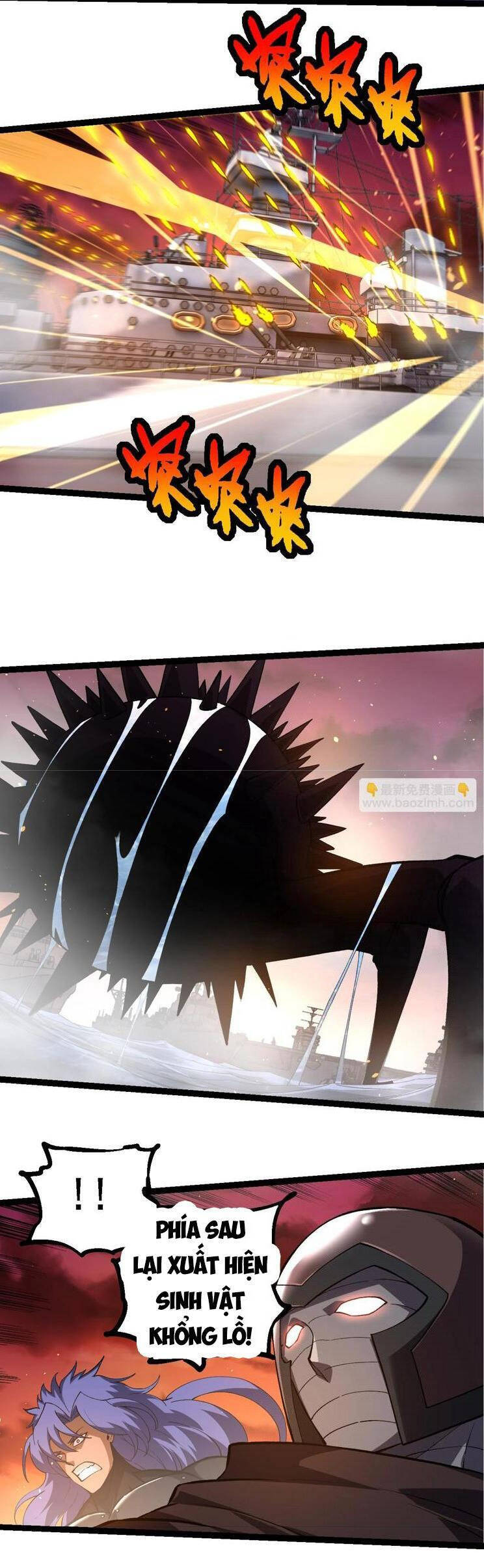 Chuyển Sinh Thành Liễu Đột Biến Chap 227 - Next Chap 228