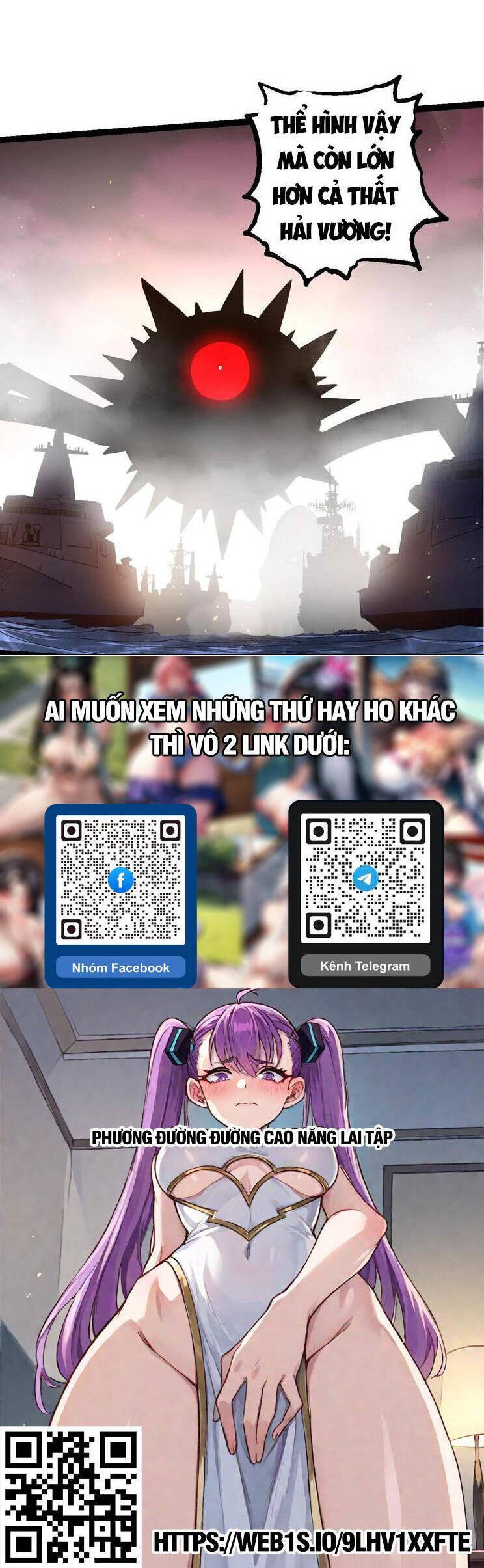 Chuyển Sinh Thành Liễu Đột Biến Chap 227 - Next Chap 228