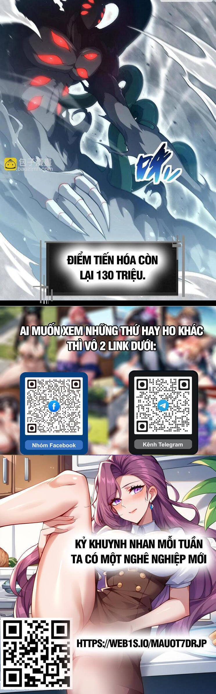 Chuyển Sinh Thành Liễu Đột Biến Chap 224 - Next Chap 225