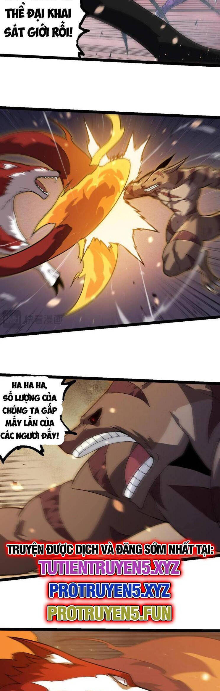 Chuyển Sinh Thành Liễu Đột Biến Chap 223 - Next Chap 224