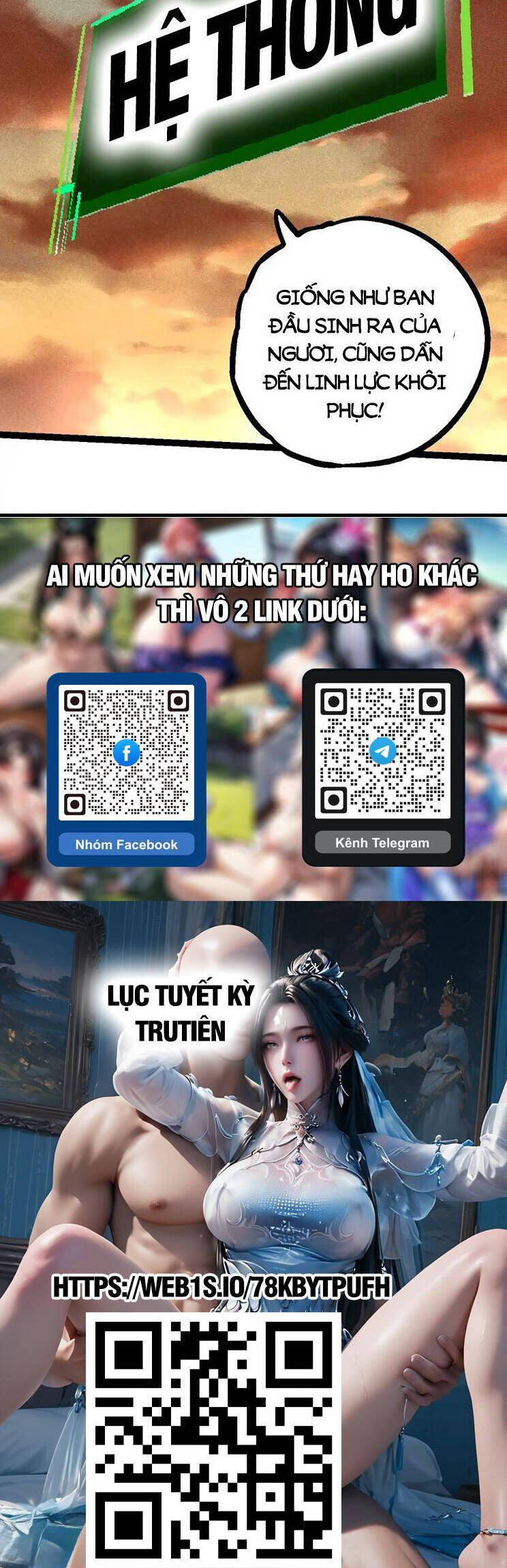 Chuyển Sinh Thành Liễu Đột Biến Chap 236 - Next Chap 237