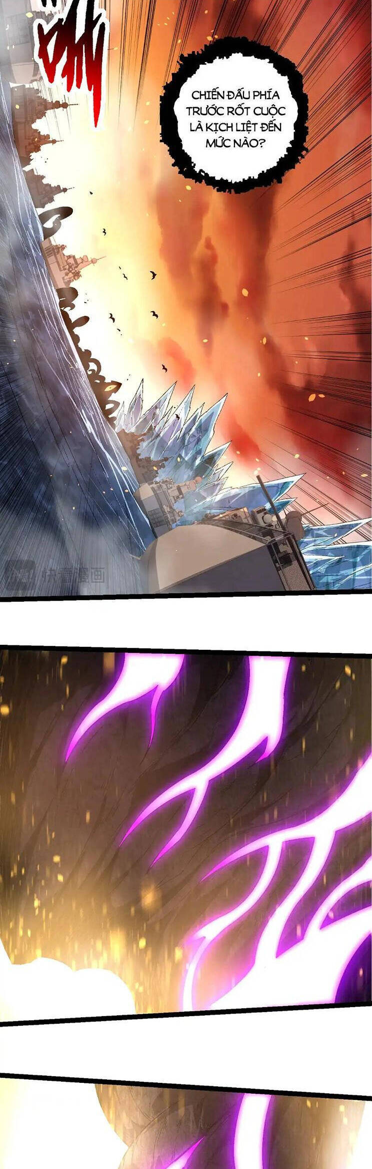 Chuyển Sinh Thành Liễu Đột Biến Chap 238 - Next Chap 239