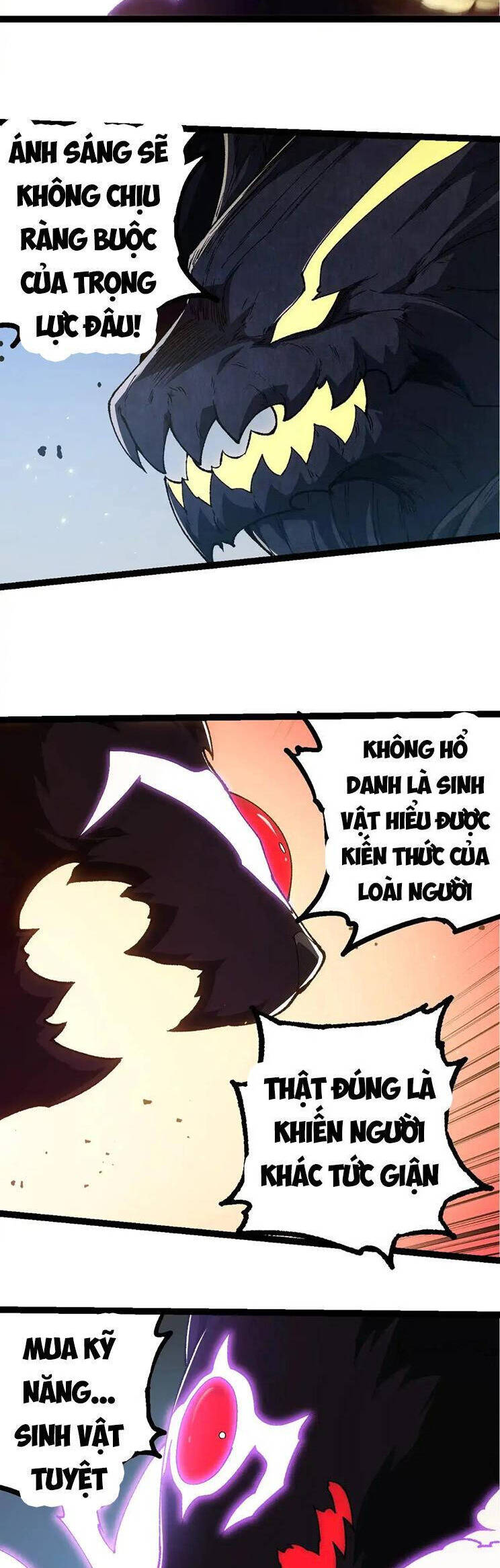 Chuyển Sinh Thành Liễu Đột Biến Chap 232 - Next Chap 233