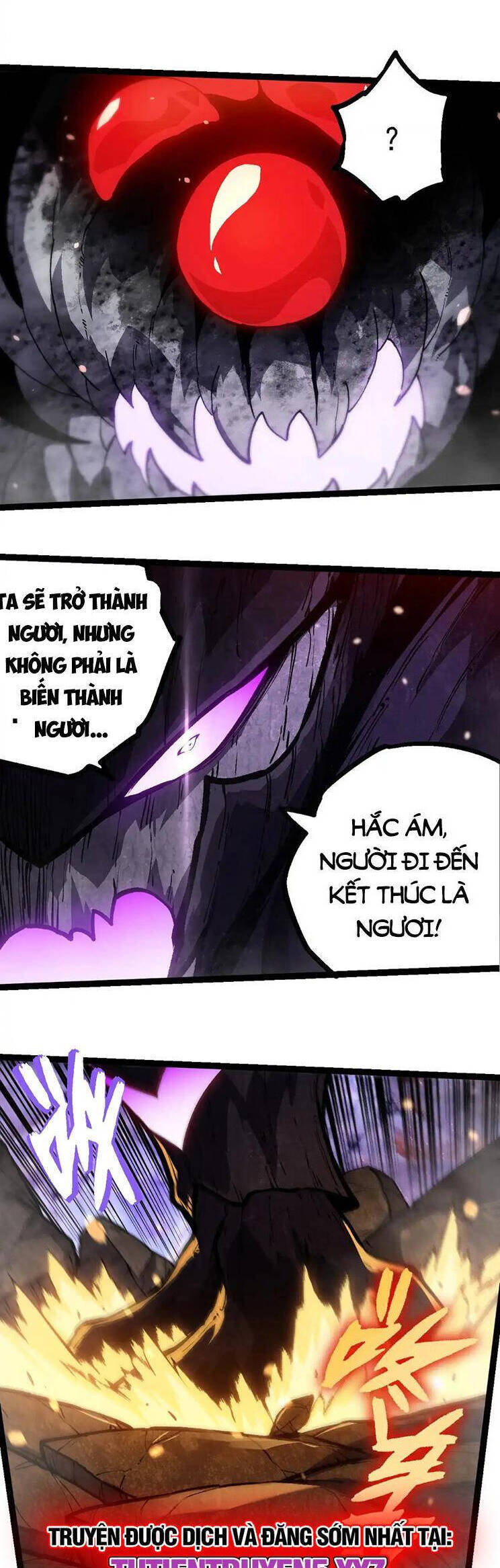 Chuyển Sinh Thành Liễu Đột Biến Chap 240 - Next Chap 241