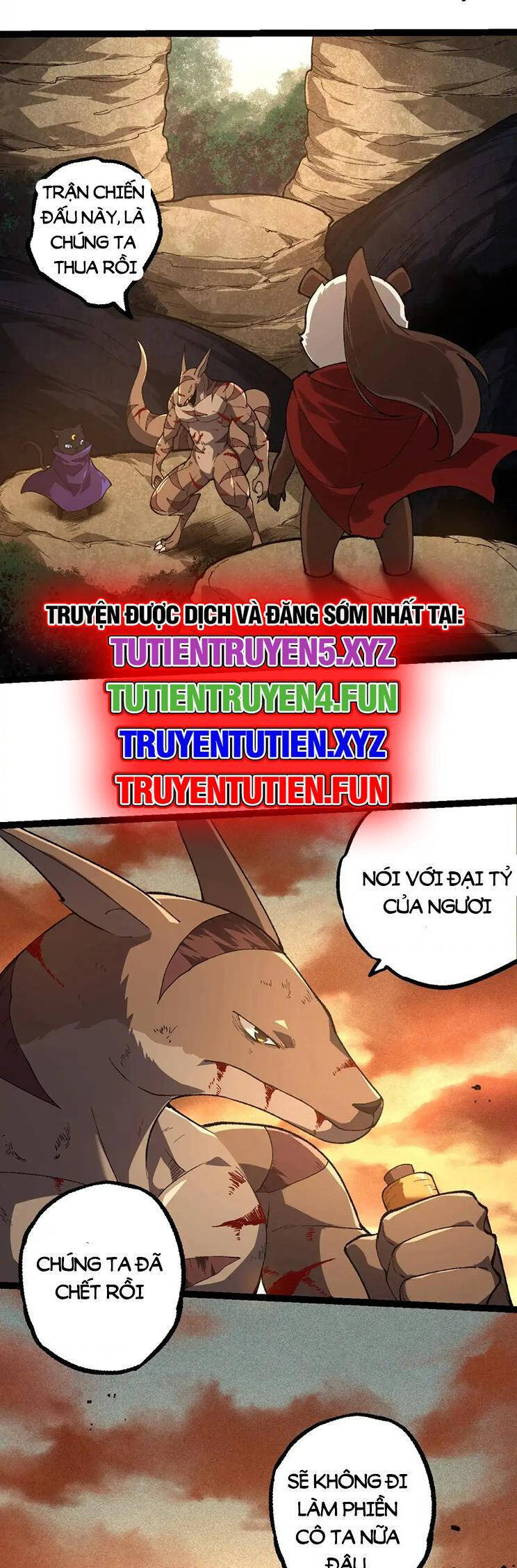 Chuyển Sinh Thành Liễu Đột Biến Chap 242 - Next Chap 243