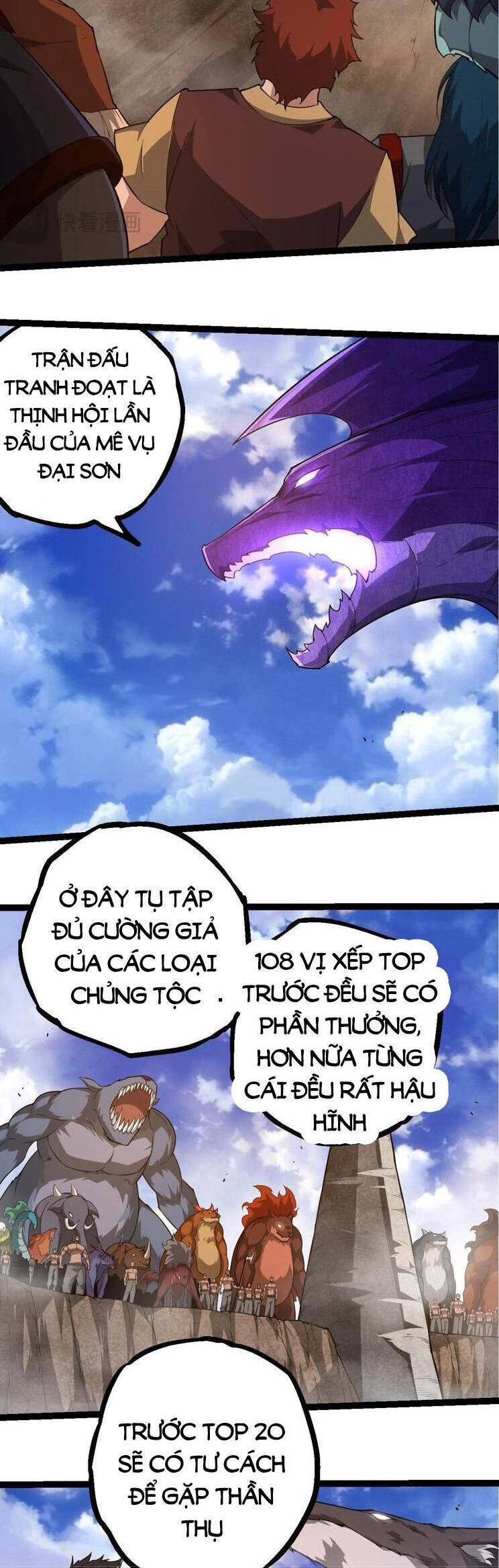 Chuyển Sinh Thành Liễu Đột Biến Chap 262 - Next Chap 263