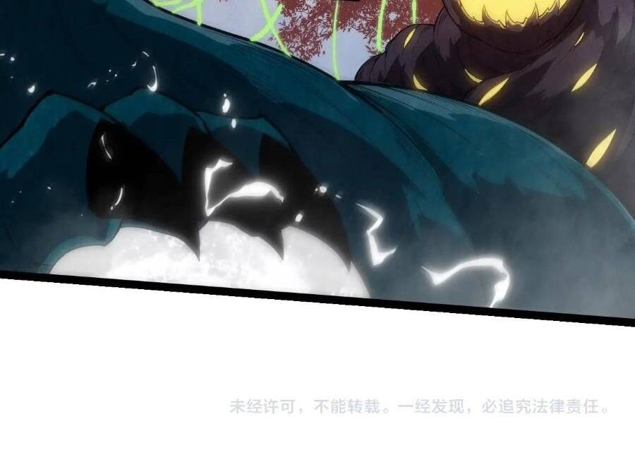 Chuyển Sinh Thành Liễu Đột Biến Chap 277 - Next Chap 278