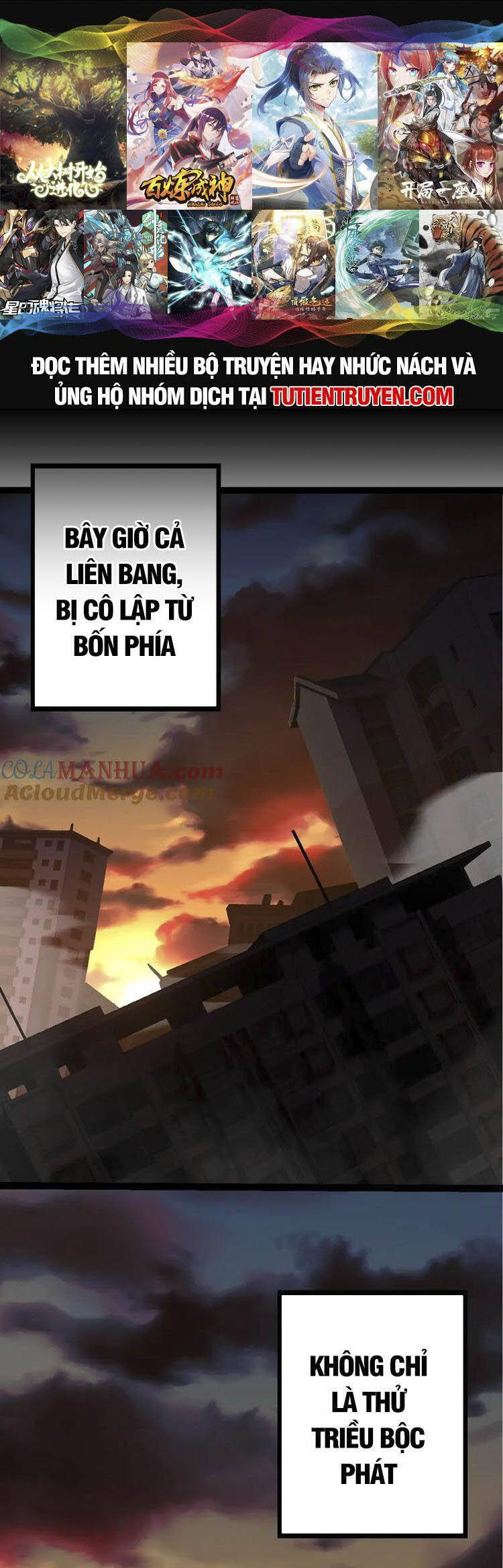 Chuyển Sinh Thành Liễu Đột Biến Chap 110 - Next Chap 111