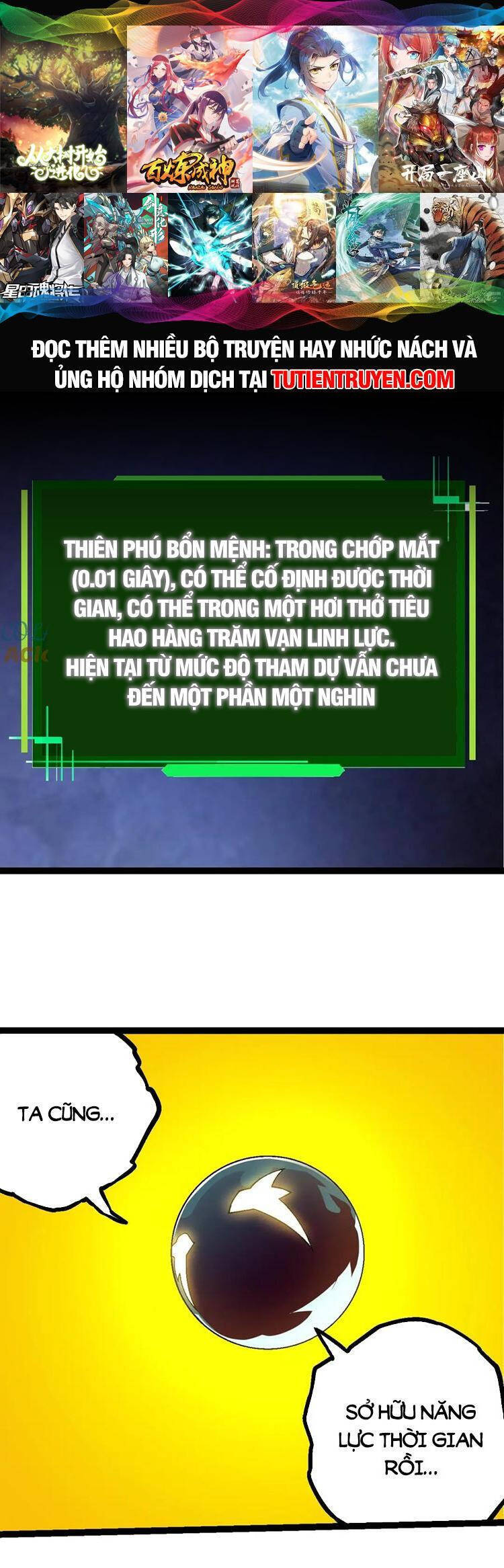 Chuyển Sinh Thành Liễu Đột Biến Chap 112 - Next Chap 113