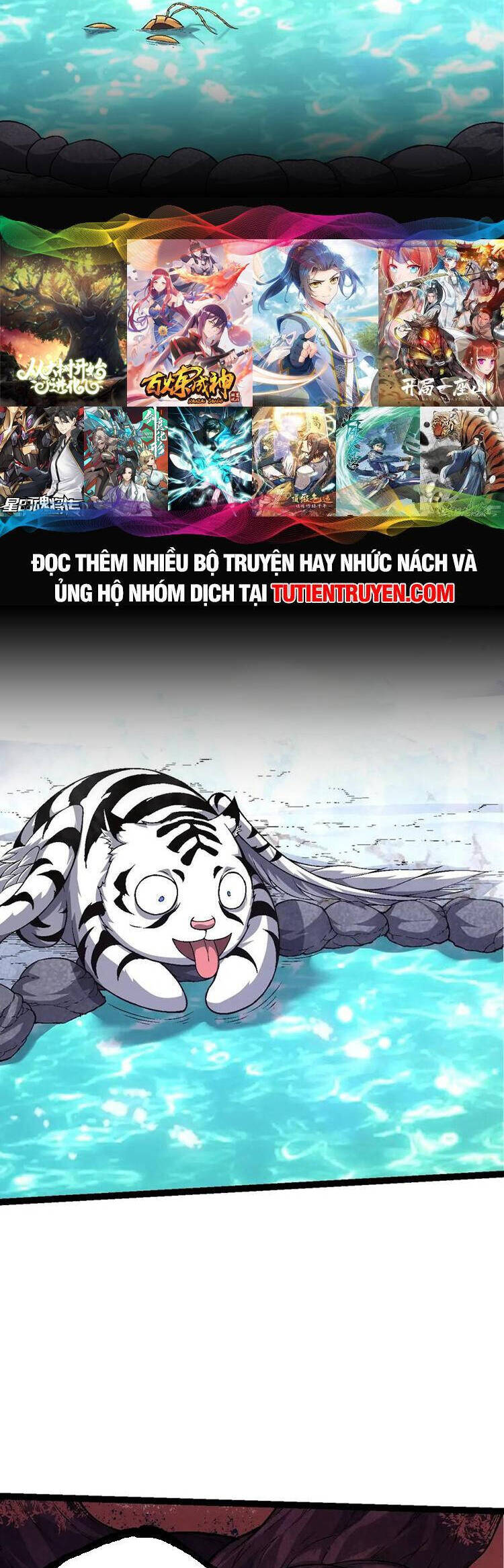 Chuyển Sinh Thành Liễu Đột Biến Chap 112 - Next Chap 113