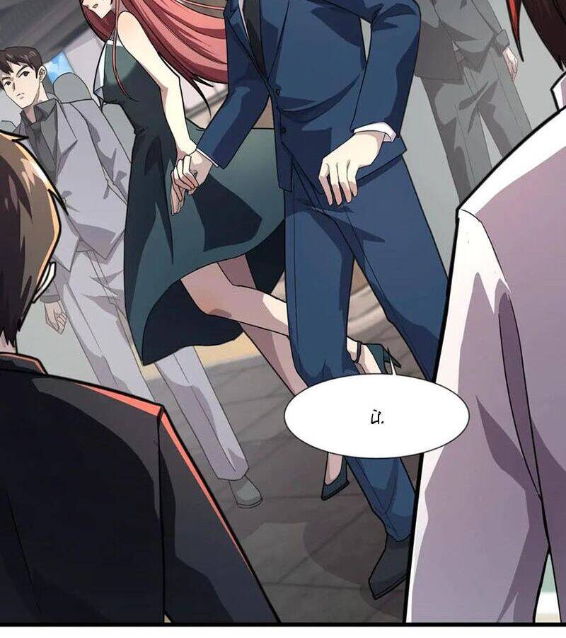 Chỉ Có Ta Có Thể Sử Dụng Triệu Hoán Thuật Chap 134 - Next Chap 135