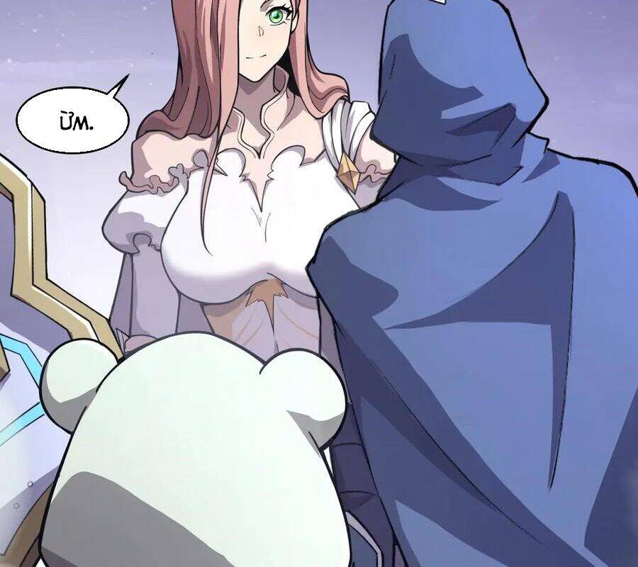 Chỉ Có Ta Có Thể Sử Dụng Triệu Hoán Thuật Chap 138 - Next Chap 139