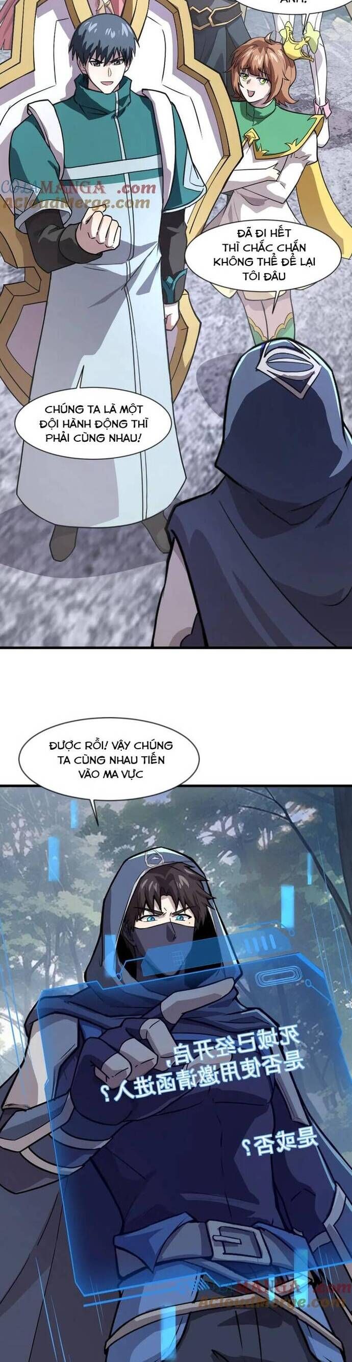 Chỉ Có Ta Có Thể Sử Dụng Triệu Hoán Thuật Chap 147 - Next Chap 148