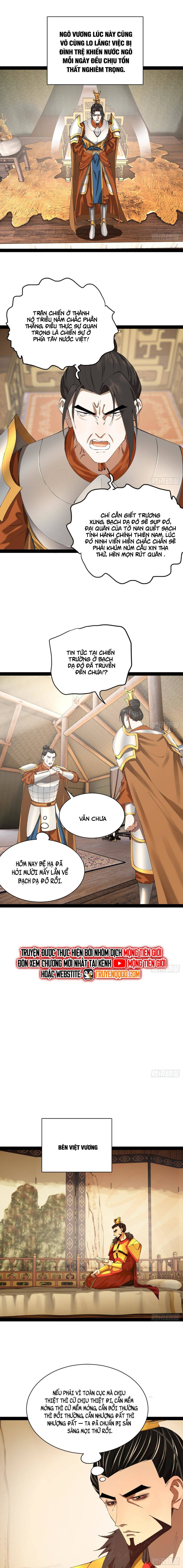 Chàng Rể Mạnh Nhất Lịch Sử Chàng Rể Mạnh Nhất Lịch Sử Chap 301 - Next Chap 302