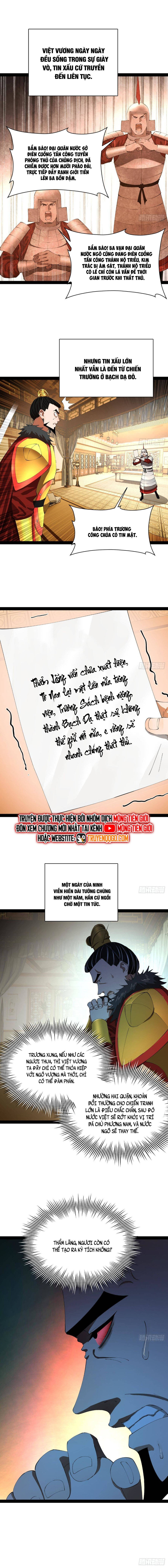 Chàng Rể Mạnh Nhất Lịch Sử Chàng Rể Mạnh Nhất Lịch Sử Chap 301 - Next Chap 302