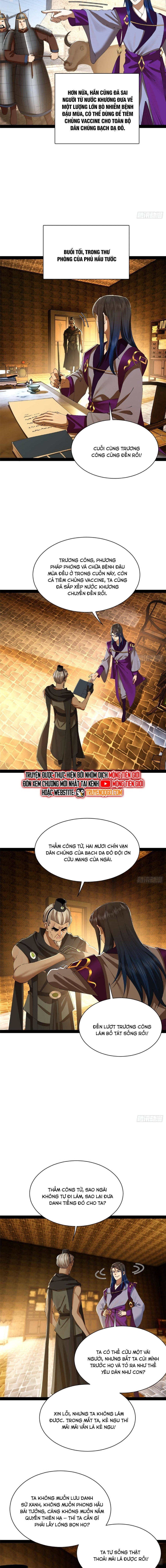 Chàng Rể Mạnh Nhất Lịch Sử Chàng Rể Mạnh Nhất Lịch Sử Chap 310 - Next Chap 311
