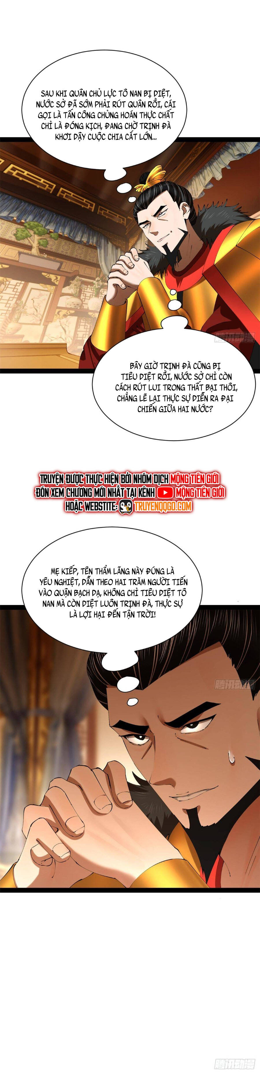 Chàng Rể Mạnh Nhất Lịch Sử Chàng Rể Mạnh Nhất Lịch Sử Chap 310 - Next Chap 311