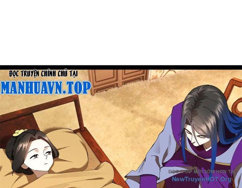 Chàng Rể Mạnh Nhất Lịch Sử Chàng Rể Mạnh Nhất Lịch Sử Chap 319 - Next Chap 320